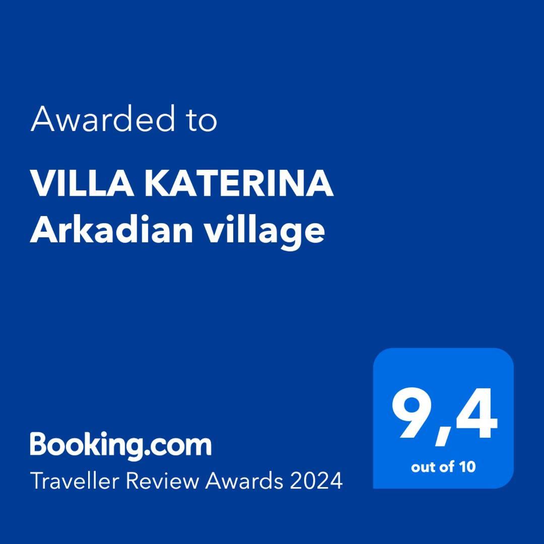 VILLA KATERINA Arcadian village Arkadiko Chorio Extérieur photo
