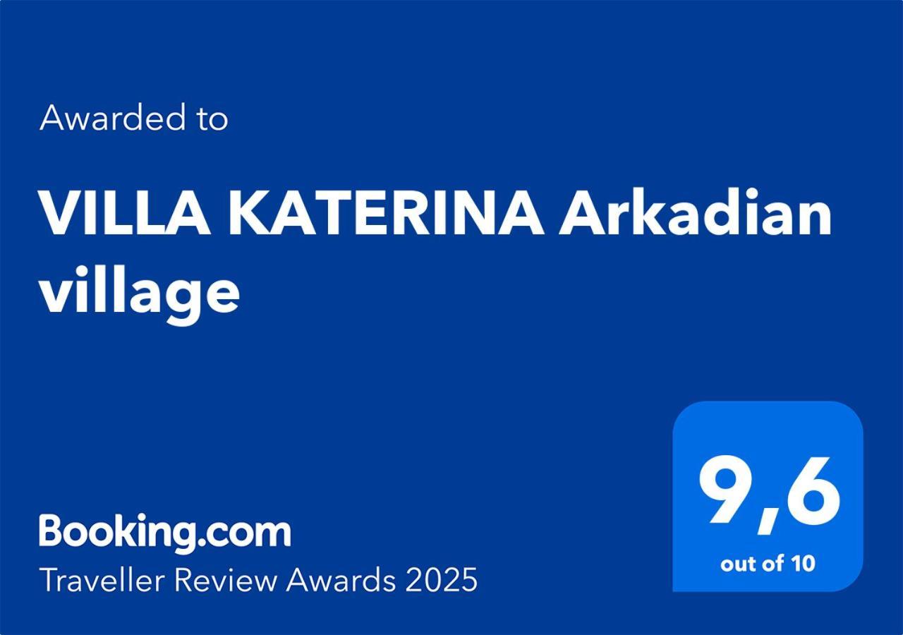 VILLA KATERINA Arcadian village Arkadiko Chorio Extérieur photo